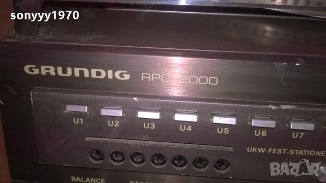 grundig rpc 2000-high fidelity-внос швеция, снимка 17 - Ресийвъри, усилватели, смесителни пултове - 26885607