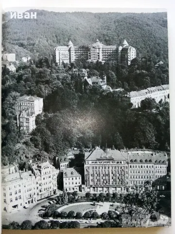 Албум " Западна Чехия" - 1983г., снимка 3 - Енциклопедии, справочници - 50111536