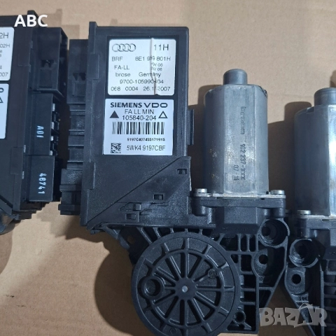 Моторче стъклоповдигач Audi A4 B7 , снимка 3 - Части - 51503409
