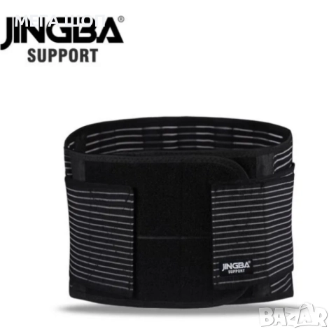 Стабилизиращ колан за кръст Jingba JB-2501 – облекчава болката и поддържа правилна стойка, снимка 2 - Други спортове - 52696986