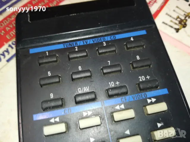 GRUNDIG RC 8400 AUDIO REMOTE-ВНОС SWISS 1901251245, снимка 11 - Други - 48738208