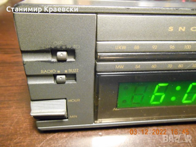 Elta 4533A radio clock alarm, снимка 2 - Други - 39028251