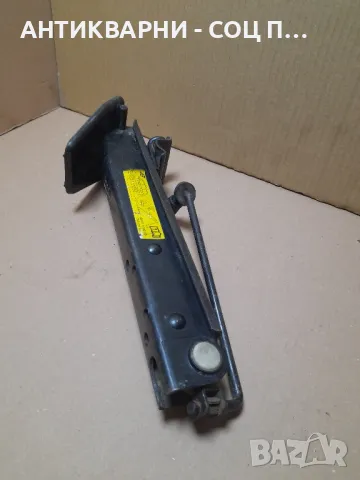 Стар Автомобилиен Крик., снимка 3 - Антикварни и старинни предмети - 48491749