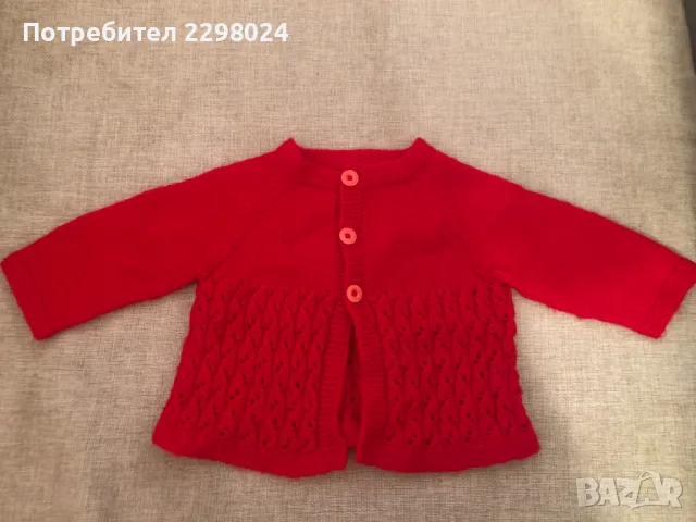 Жилетка с терлички, снимка 2 - Жилетки и елечета за бебе - 48744260