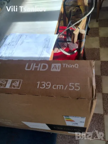 За вашето настроение , снимка 4 - Телевизори - 48751359