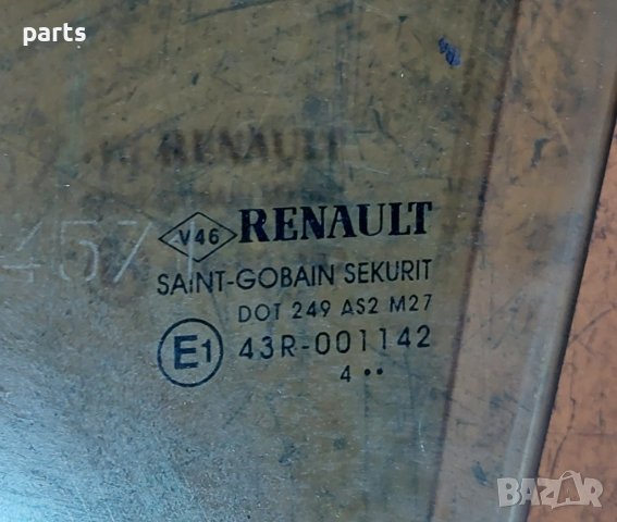 Задно Ляво Стъкло Рено Меган 2 - E143R001142 N, снимка 3 - Части - 43591430