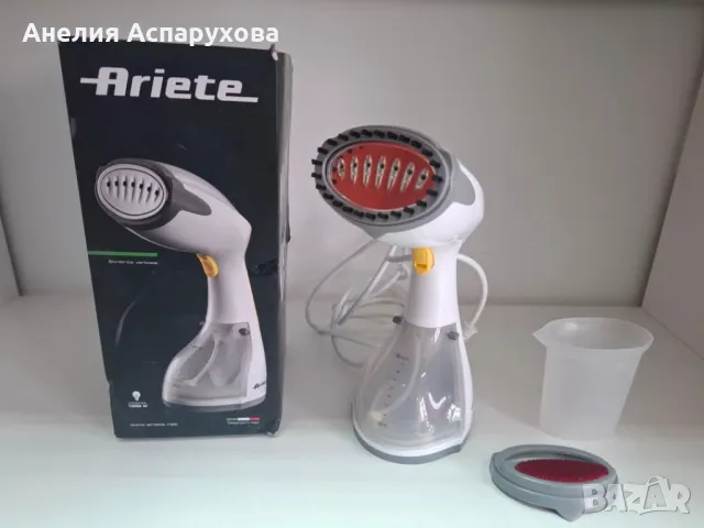 Ariete 4167-Вертикална ютия 1200W, снимка 2 - Ютии - 48936165