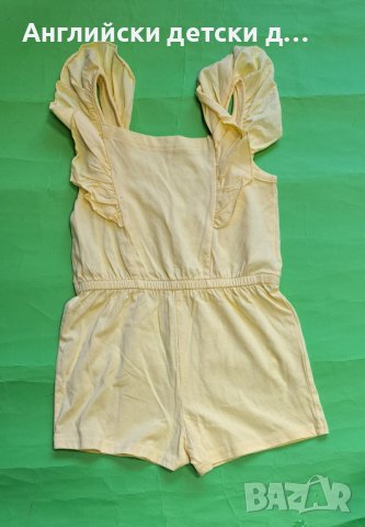Английски детски гащеризон , снимка 1