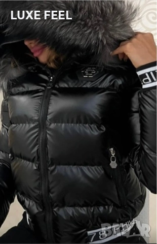 Дамски Зимни Якета ⚜️ Philipp Plein , снимка 2 - Якета - 52671995