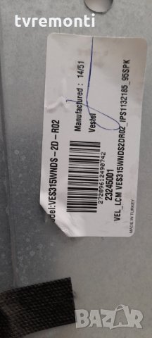 Main Board 17MB55, снимка 4 - Части и Платки - 32324937