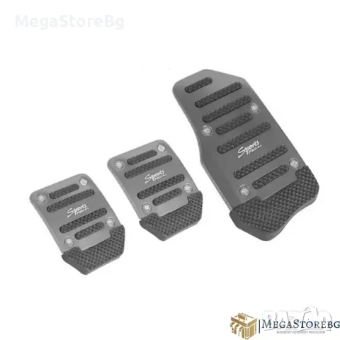 Алуминиеви подложки за педали 3бр/к-т PG342 Черни, снимка 2 - Аксесоари и консумативи - 49178475