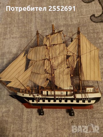 Макет на кораб , снимка 7 - Колекции - 39753616