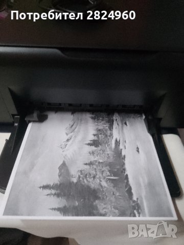 Принтер цветен 3 в 1 HP 4580  почти нов