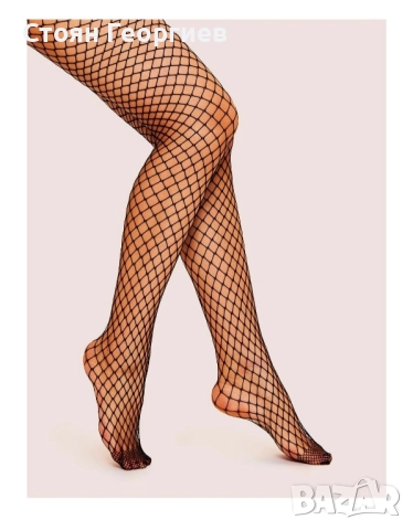 Чисто нови мрежести чорапогащници YILAMMY S/M, снимка 3 - Други - 52417900