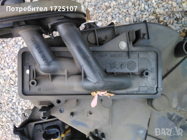 Конзола климатична система за 1.8T Audi A3 8L quattro, S3, TT, Golf 4 , снимка 4 - Части - 40579985