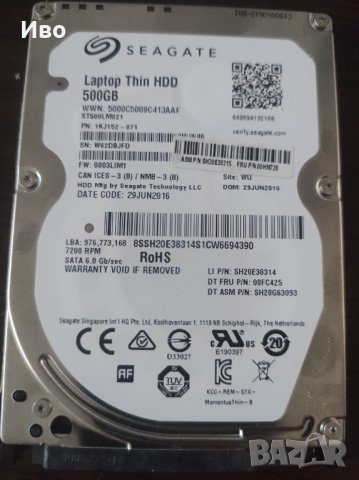 Хард диск за лаптоп 500gb Seagate 2.5", тънък диск, снимка 3 - Твърди дискове - 39792922