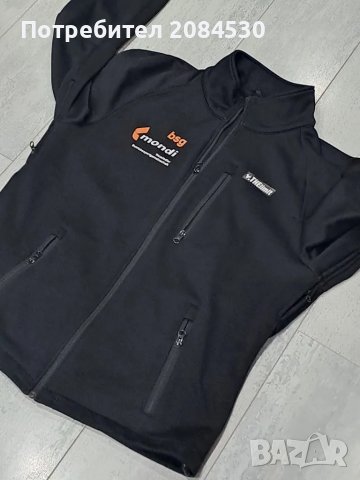 Спортно мъжко яке  THElimit / АВСТРИЯ 