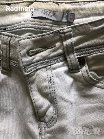 Дънки - дамски, снимка 11 - Дънки - 25834994