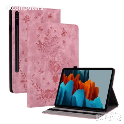 Samsung Galaxy Tab S9 SM-X716 Butterfly Rose Кожен Калъф и Протектор