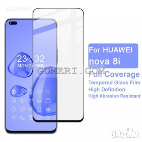 Huawei nova 8i Стъклен Протектор За Целия Дисплей, снимка 5 - Фолия, протектори - 34842774