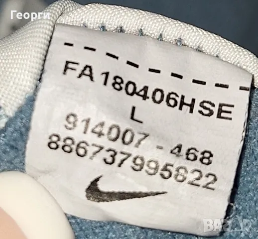 Оригинална горница на Челси , снимка 7 - Спортни дрехи, екипи - 49568515