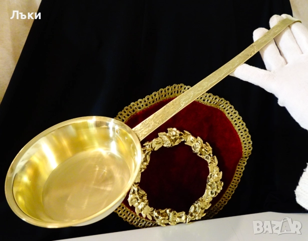 Бронзов черпак 500 мл.,позлата. , снимка 9 - Антикварни и старинни предмети - 52967481