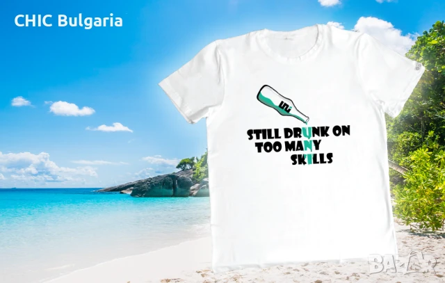 Тениска с надпис (фланелка, тениска) - ЛИКВИДАЦИЯ, снимка 3 - Тениски - 38793061