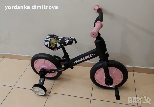 Ексклузивно коледно намаление! Детско колело Chipolino Max bike 