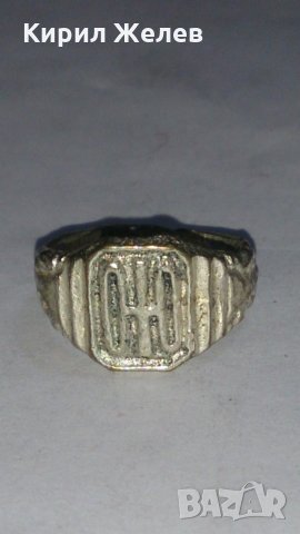 Старинен пръстен сачан орнаментиран - 73611, снимка 1 - Пръстени - 28993852