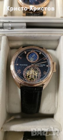 Мъжки луксозни часовници