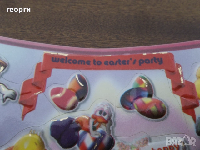 Стикери, снимка 5 - Други - 53217319