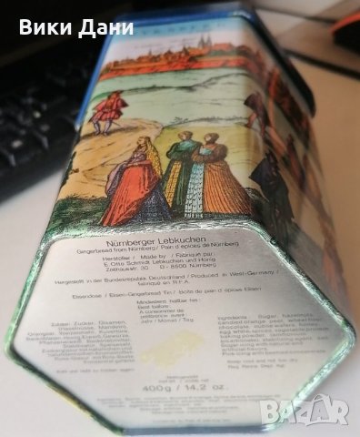 рядка ретро E. Otto Schmidt Nurnberg ламаринена кутия бисквити Западна Германия, снимка 2 - Колекции - 33628870