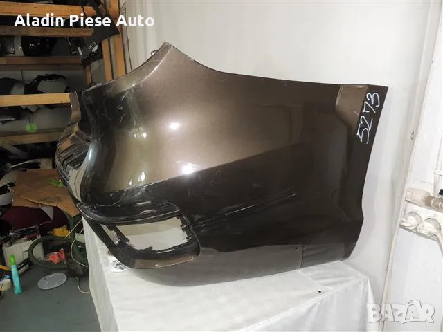 Задна броня Mercedes GL X166 AMG година 2012-2017 код A1668856725  , снимка 3 - Аксесоари и консумативи - 50439405