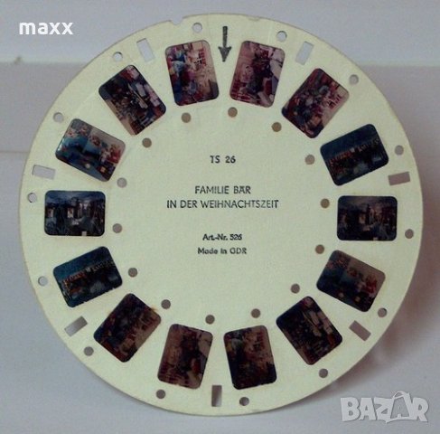 Филми, дискове, слайдове от 80те години за Стереобокс ГДР оригинал, снимка 9 - Анимации - 28902935