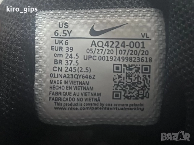 Маратонки Nike / Puma / Under Armour, снимка 4 - Маратонки - 52408691