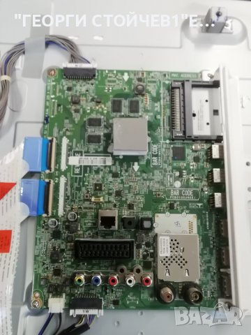 LG   42LB679V СЪС СЧУПЕН ДИСПЛЕЙ, снимка 4 - Части и Платки - 38514402