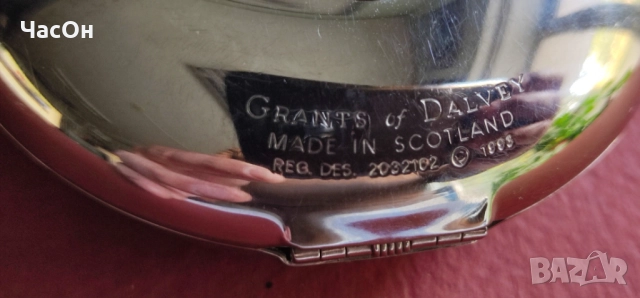 Винтидж DALVEY VOYAGER CLOCK, made in Scotland, снимка 13 - Антикварни и старинни предмети - 52256376