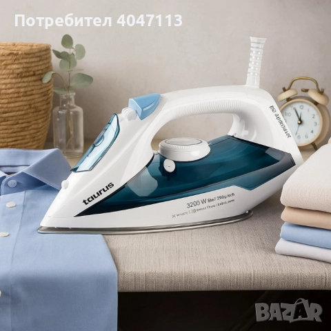 Ютия Taurus Bali 3200 X-slide, снимка 4 - Ютии - 51513331