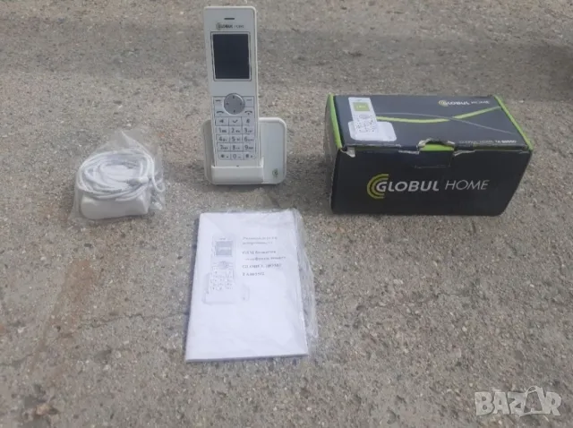 Домашен телефон GLOBUL HOME 