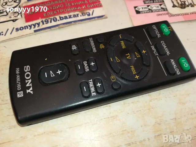 SONY AUDIO REMOTE CONTROL-SWISS 1612241620, снимка 3 - Други - 48368000