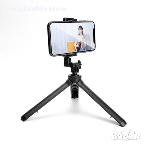 Сгъваем селфи стик с трипод 