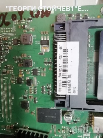 POLAROID   P49FP0118A  СЪС СЧУПЕН ДИСПЛЕЙ, снимка 6 - Части и Платки - 32771626