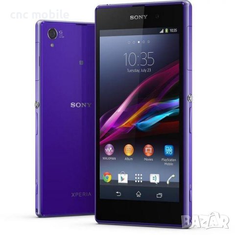 Sony Xperia Z1 - Sony D6902 - Sony D6903 заден капак стъкло, снимка 1 - Резервни части за телефони - 38596602