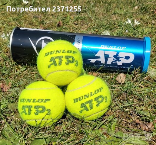 Топки за тенис Dunlop, Slazenger, Wilson, Tretorn и Yonex, снимка 18 - Тенис - 29564199