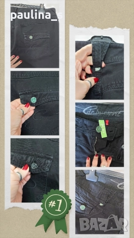 Четири различни броя / Маркови дънки / Дънки с вата , снимка 4 - Дънки - 51553852