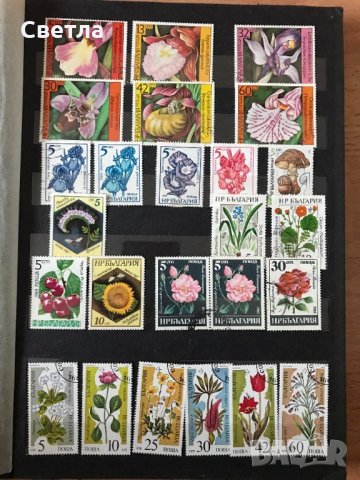 Пощенски марки, над 400, от различни страни, години и категории, снимка 2 - Филателия - 32478938