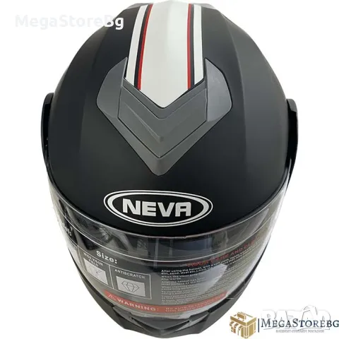 Модуларна Каска за мотор - 2402-5 черно / бяло МАТ, снимка 2 - Аксесоари и консумативи - 48988327