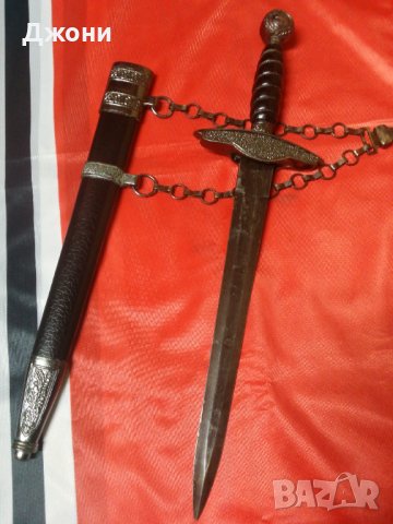 Нож. Кортик. Кинжал. Кама. Ханджар. Сабя. Меч. Острие , снимка 5 - Антикварни и старинни предмети - 43438171