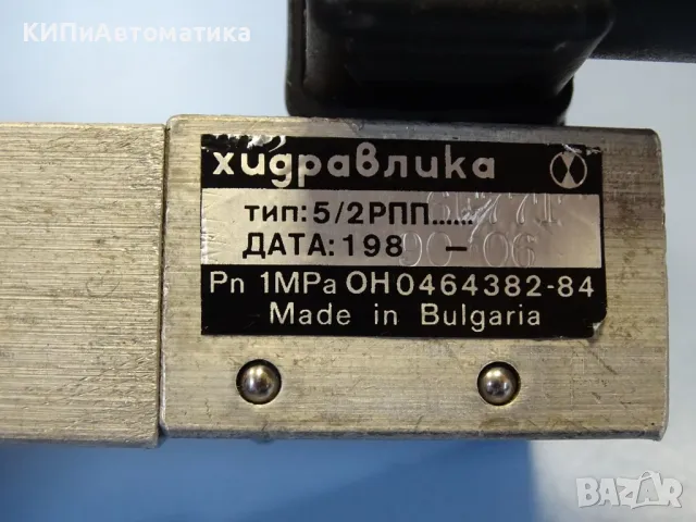 пневматичен разпределител Хидравлика тип 5/2РПП6Е 77Т Pneumatic Valve 24V/48V/220V, снимка 4 - Резервни части за машини - 49192685