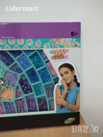 Мъниста за изработка на бижута, снимка 4 - Игри и пъзели - 48922288